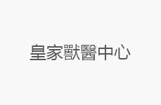 合作客户-5