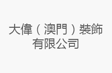 合作客户-7