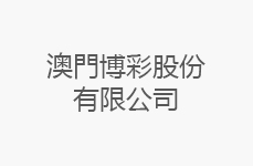 合作客户-13