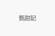 合作客户-16