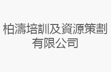 合作客户-20