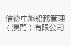 合作客户-11